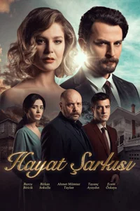 Песня жизни 23 серия