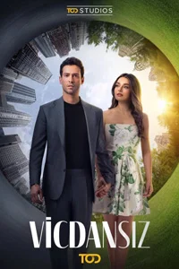 Бессовестные 1 серия