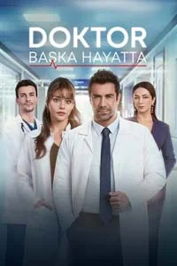 Доктор в другой жизни